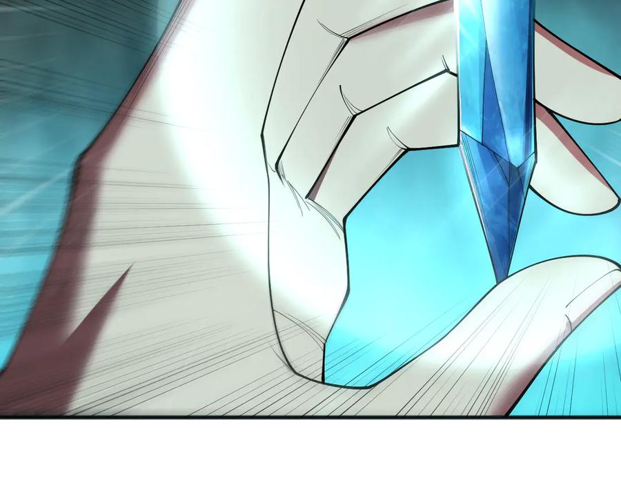死灵法师！我即是天灾 第121话 魅魔米娜？ 第120页