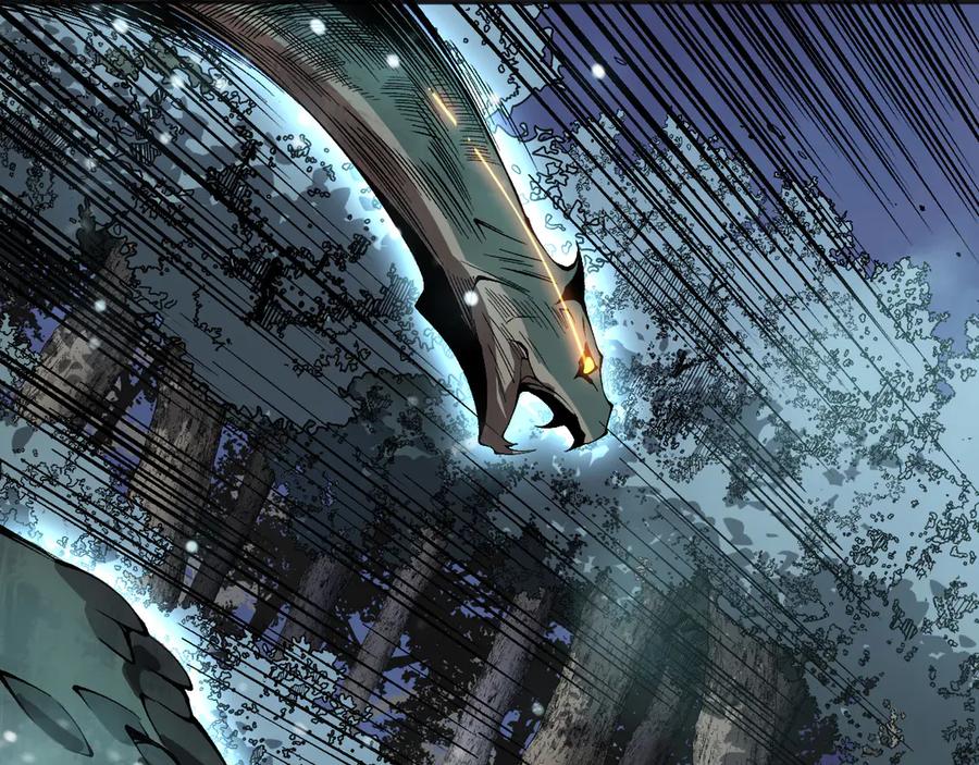 死灵法师！我即是天灾 第121话 魅魔米娜？ 第147页