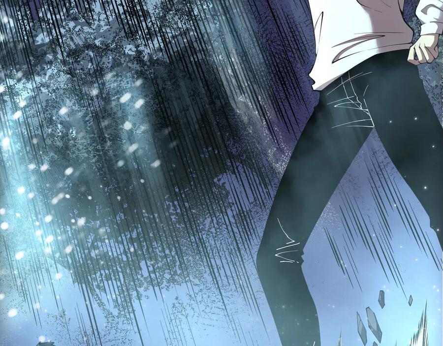 死灵法师！我即是天灾 第121话 魅魔米娜？ 第140页