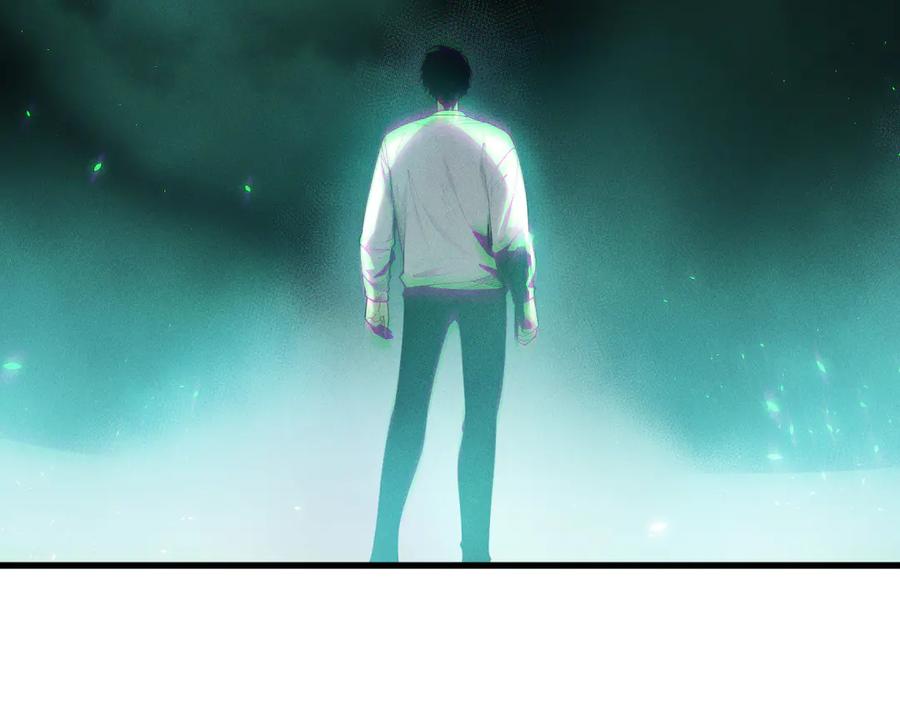 死灵法师！我即是天灾 第121话 魅魔米娜？ 第164页