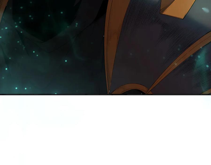 死灵法师！我即是天灾 第121话 魅魔米娜？ 第82页