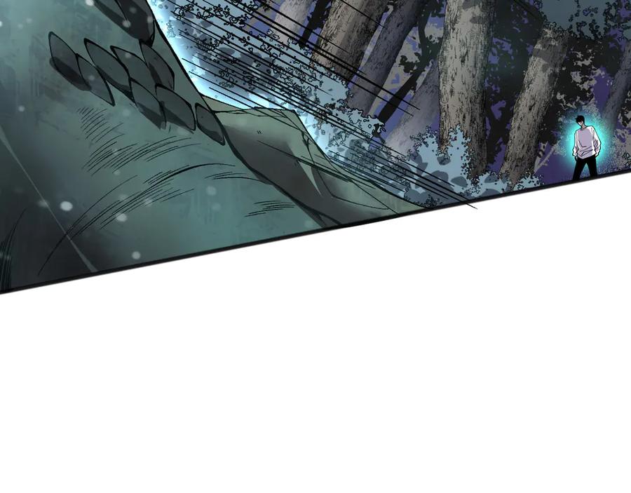 死灵法师！我即是天灾 第121话 魅魔米娜？ 第148页