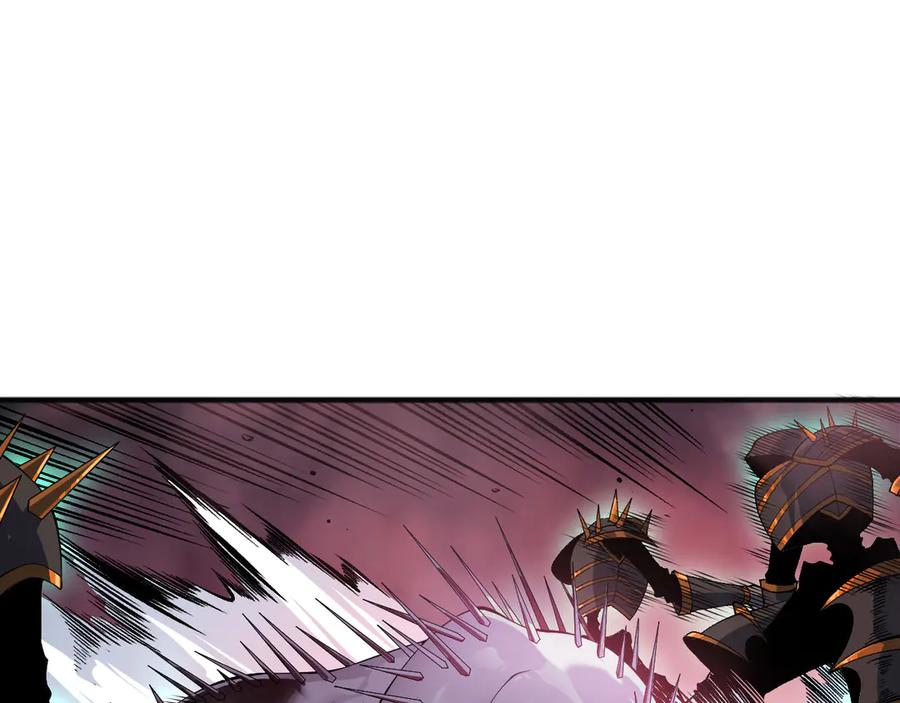 死灵法师！我即是天灾 第121话 魅魔米娜？ 第134页
