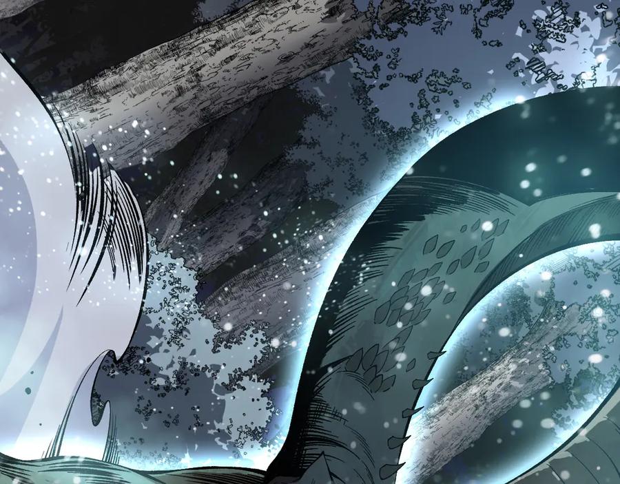 死灵法师！我即是天灾 第121话 魅魔米娜？ 第143页