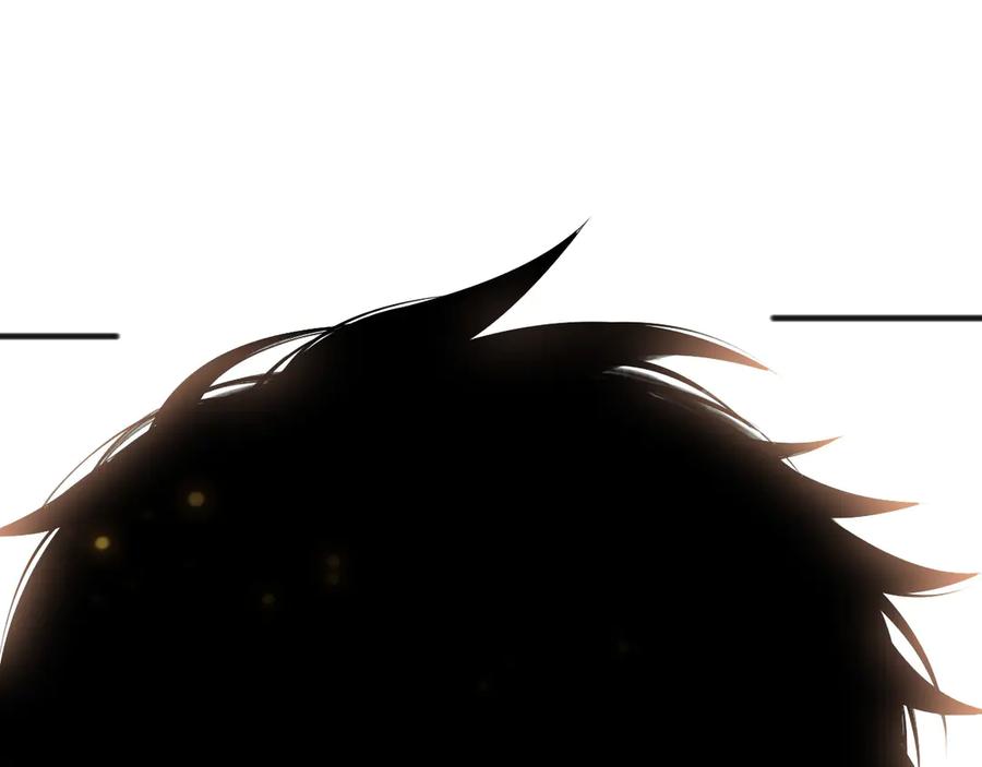 死灵法师！我即是天灾 第121话 魅魔米娜？ 第75页