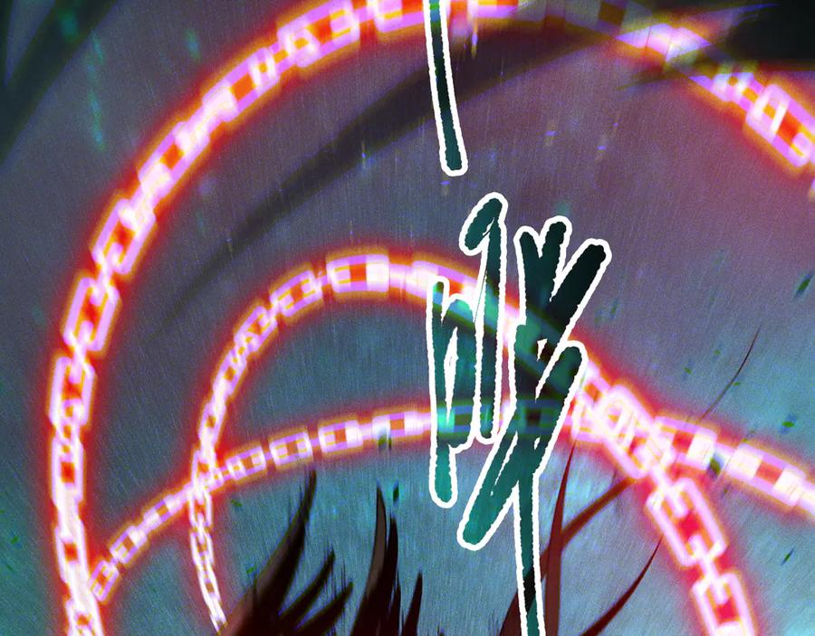 死灵法师！我即是天灾 第121话 魅魔米娜？ 第108页