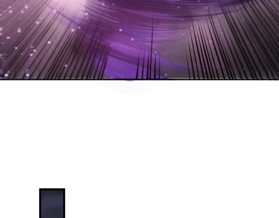 死灵法师！我即是天灾 第121话 魅魔米娜？ 第62页