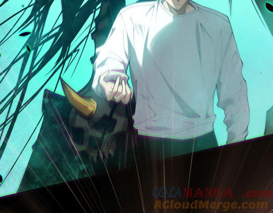 死灵法师！我即是天灾 第121话 魅魔米娜？ 第153页