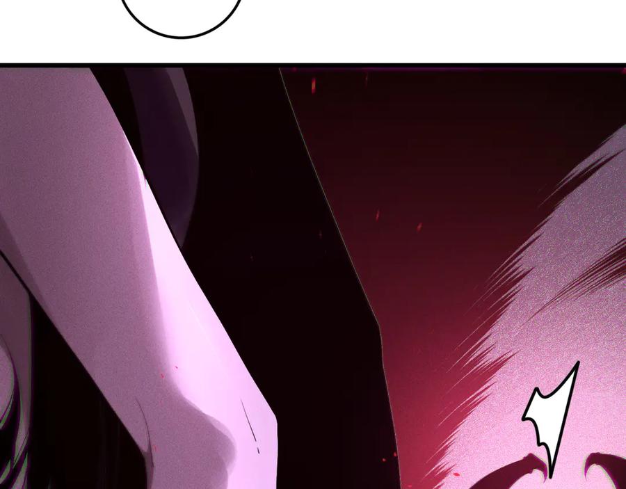 死灵法师！我即是天灾 第121话 魅魔米娜？ 第47页
