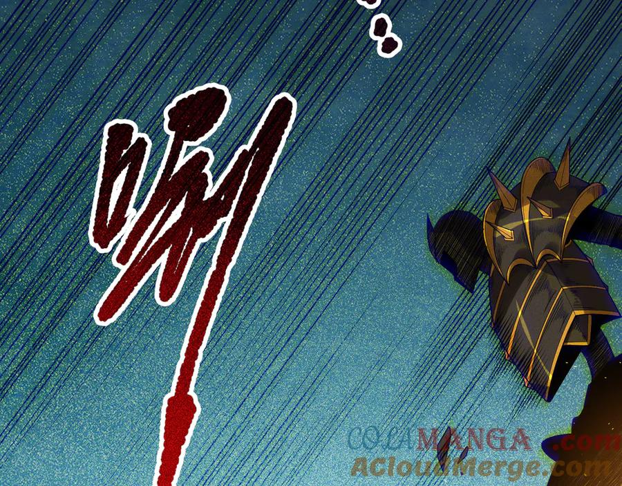 死灵法师！我即是天灾 第122话 战场蛇龟！ 第17页