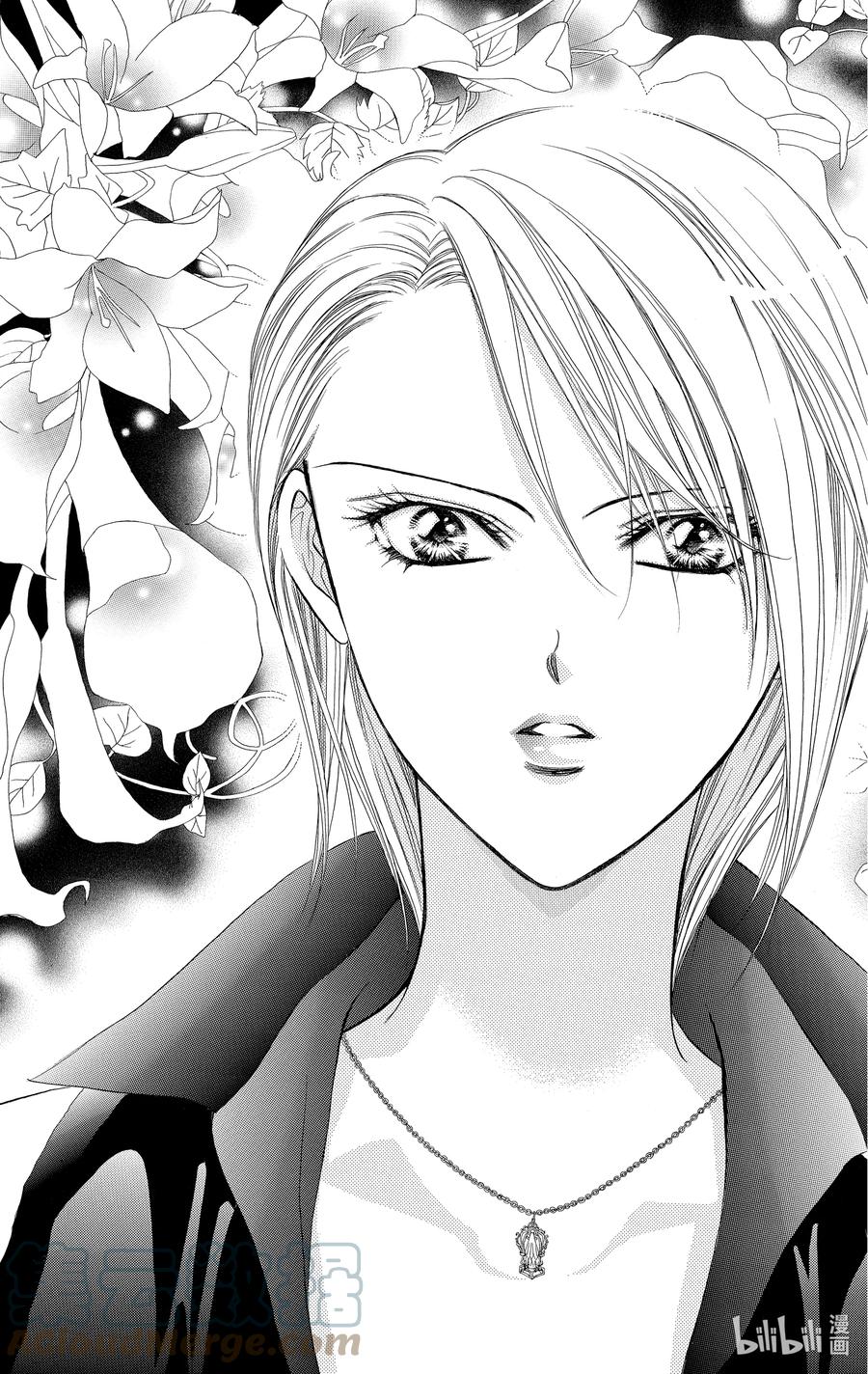 SKIP·BEAT！ (华丽的挑战) 128 SWITCH OVER 第27页