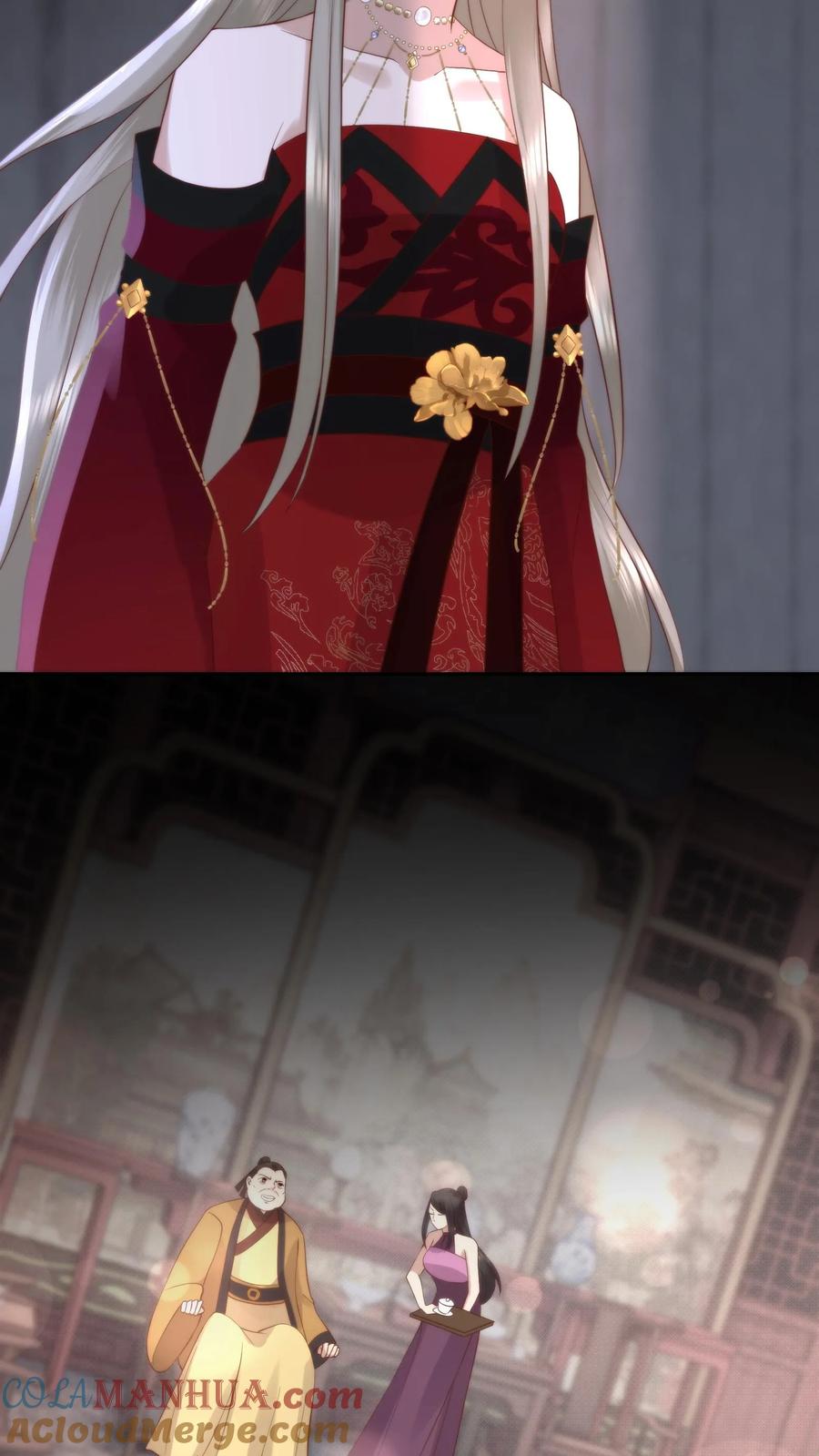 祖宗嫁到：病娇魔帝滚下榻 - 第136话 女神的身世 - 第7张图