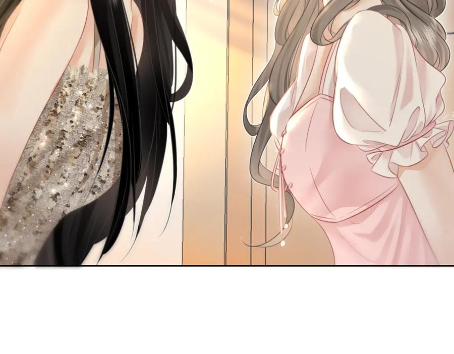顾小姐和曲小姐 第13话 送项链 第58页