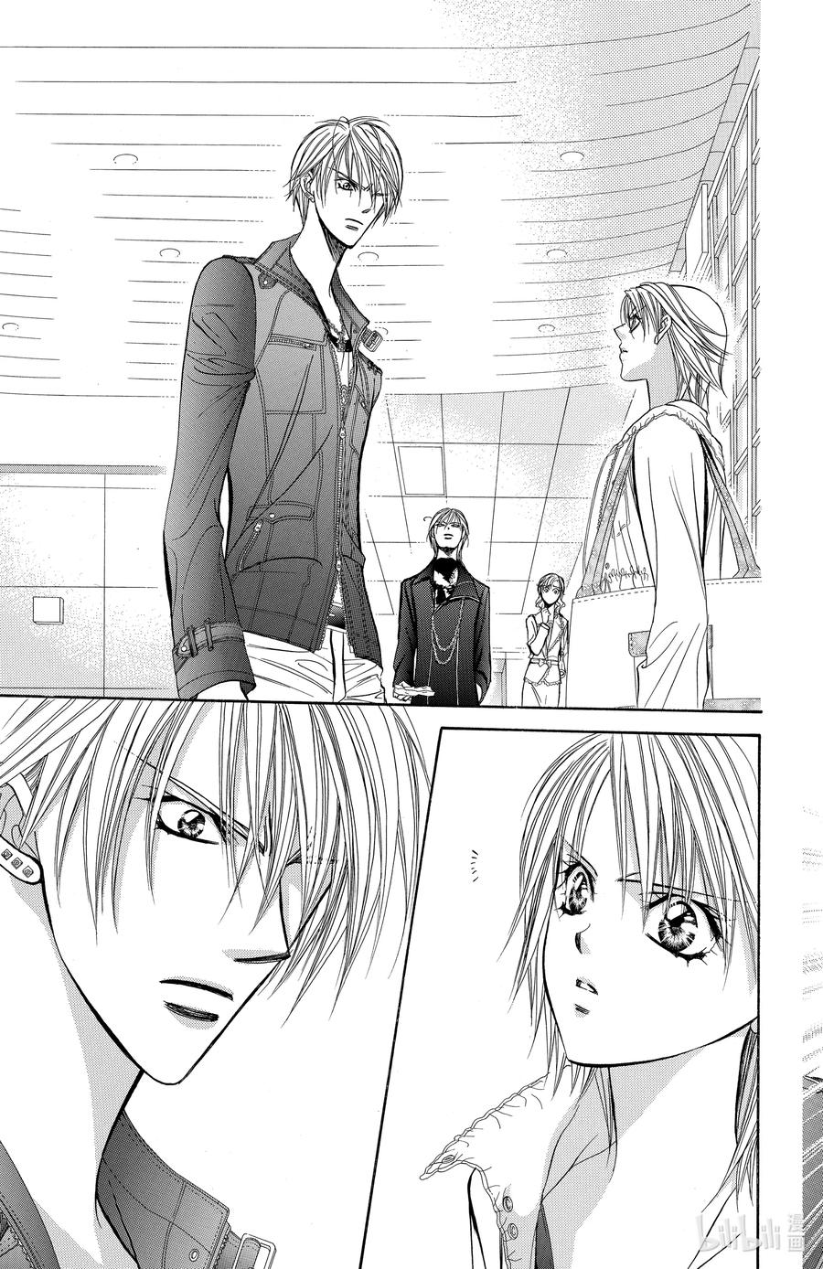 SKIP·BEAT！ (华丽的挑战) 143 情人节 铃铛 第14页