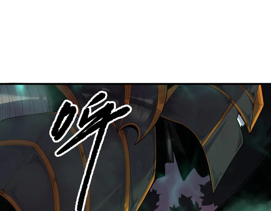 死灵法师！我即是天灾 第148话 直接速通！ 第42页