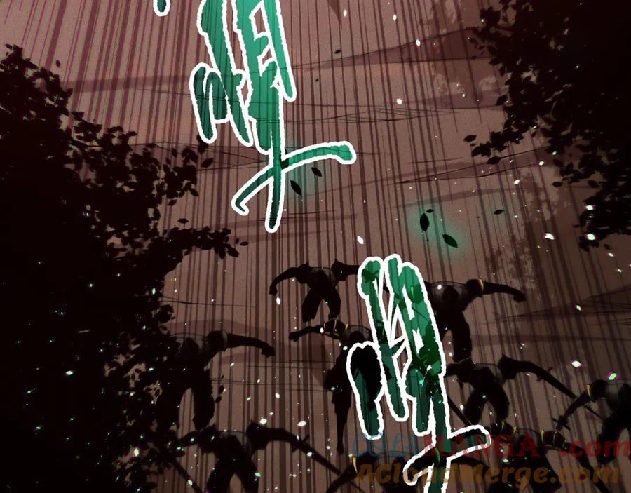 死灵法师！我即是天灾 第148话 直接速通！ 第29页