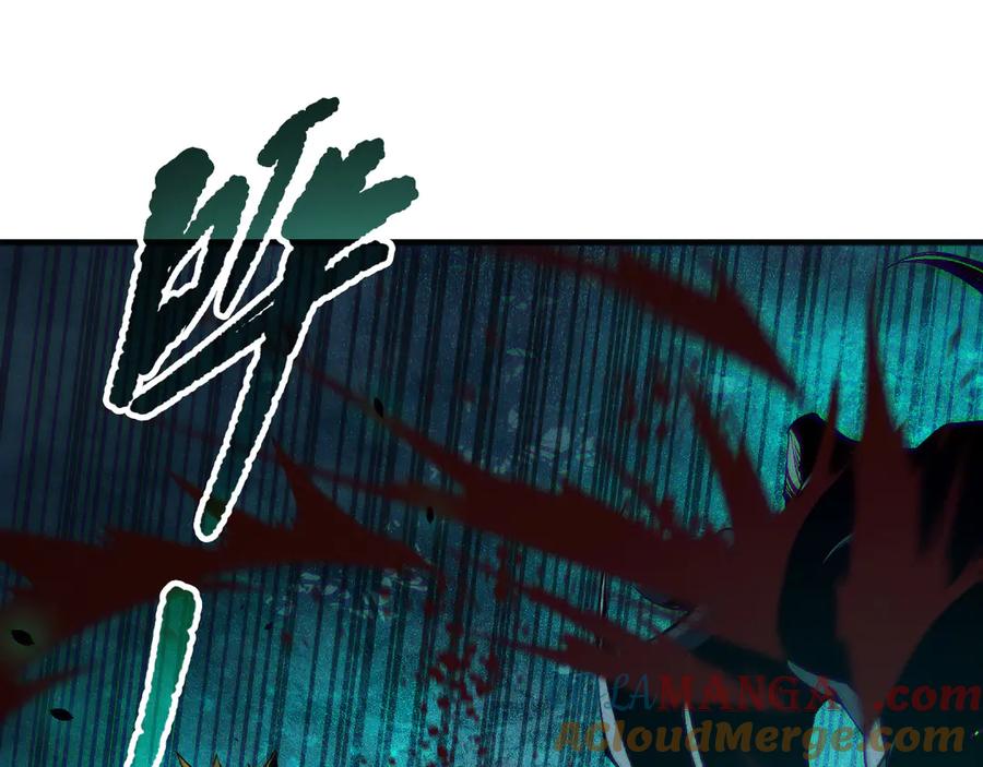 死灵法师！我即是天灾 第148话 直接速通！ 第25页