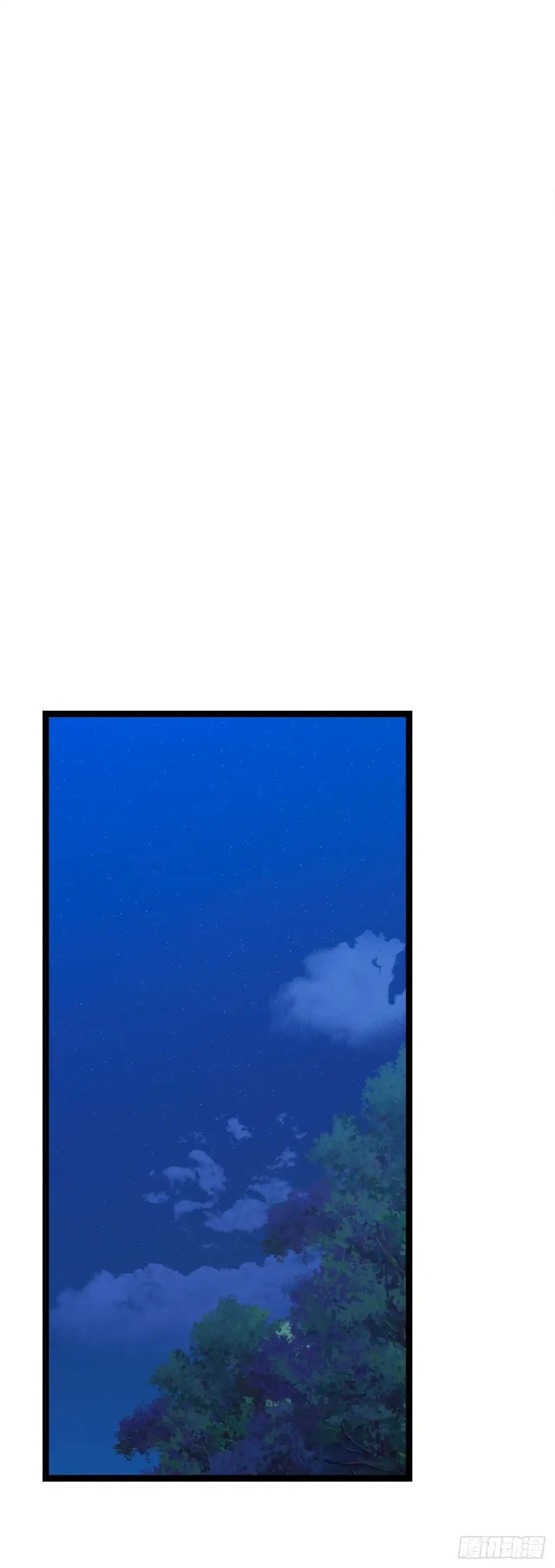 《我洗劫了魔神的仓库》15.双胞胎姐妹 第78页