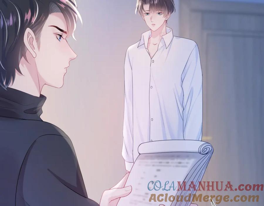 【快穿】绝美白莲在线教学 第14话 吃醋的狗勾要咬人 第89页
