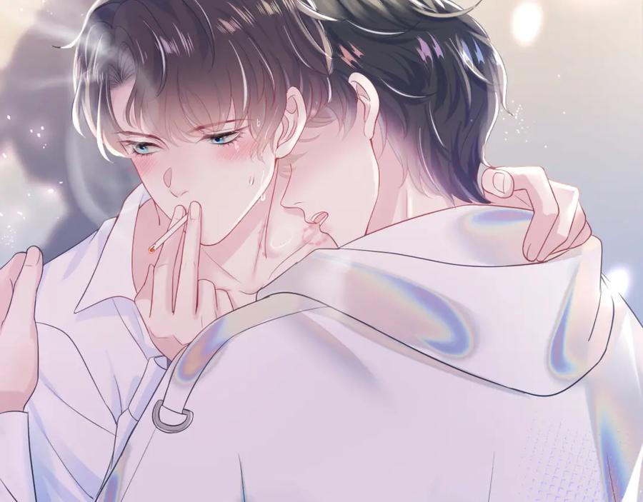【快穿】绝美白莲在线教学 第14话 吃醋的狗勾要咬人 第67页