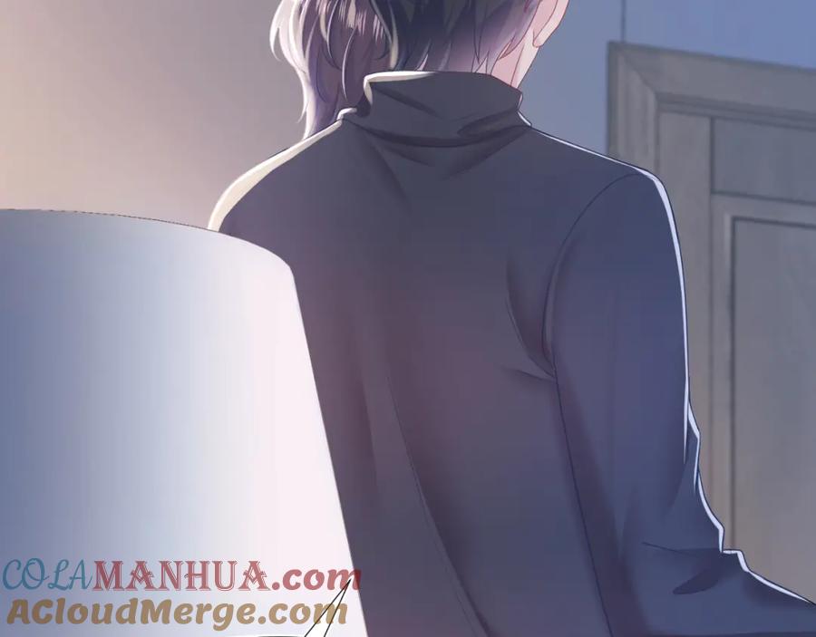【快穿】绝美白莲在线教学 第14话 吃醋的狗勾要咬人 第97页