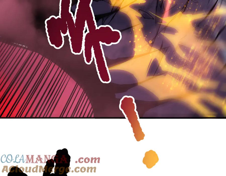 死灵法师！我即是天灾 第158话 神夏帝国公主 第137页