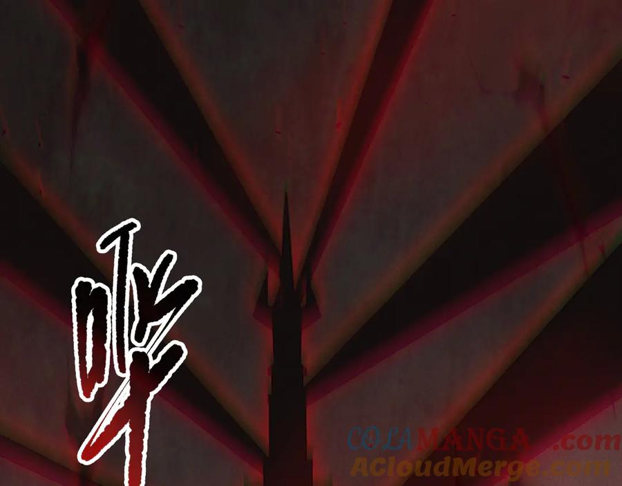 死灵法师！我即是天灾 第171话 神夏塔试炼 第73页