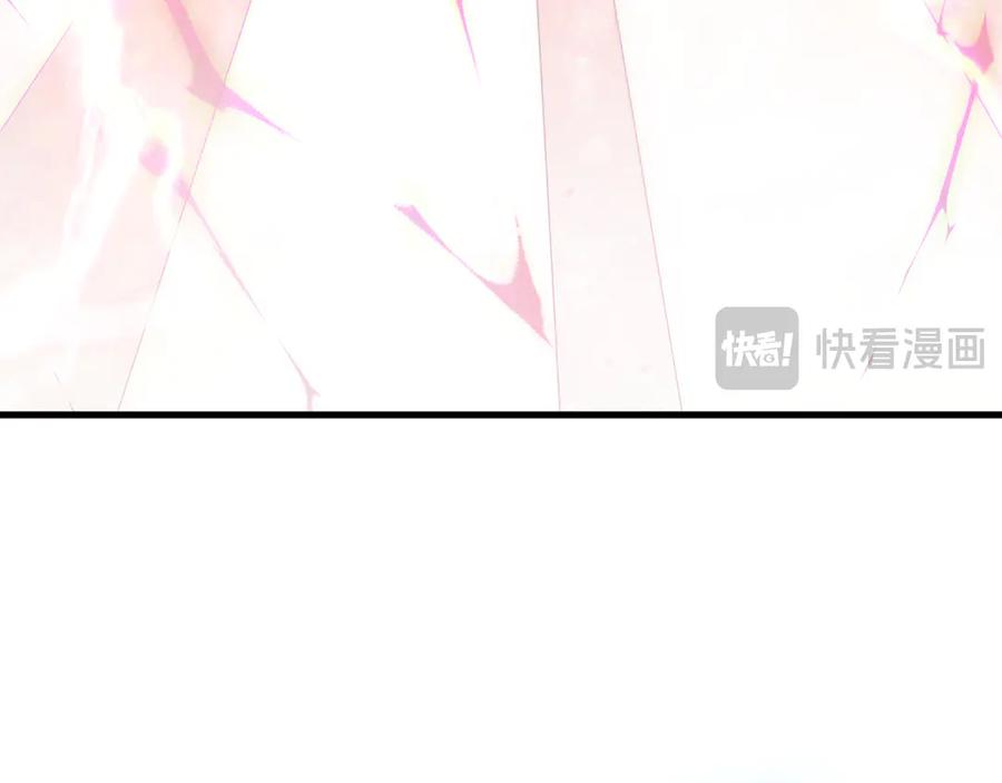 死灵法师！我即是天灾 第171话 神夏塔试炼 第78页