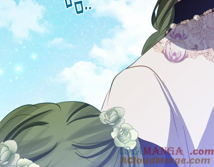 《刻薄公爵家的合约女儿》第18话 掉水里先救谁？ 第29页