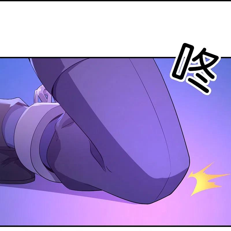 最强仙界朋友圈 第178话 我是天帝大人？！ 第36页