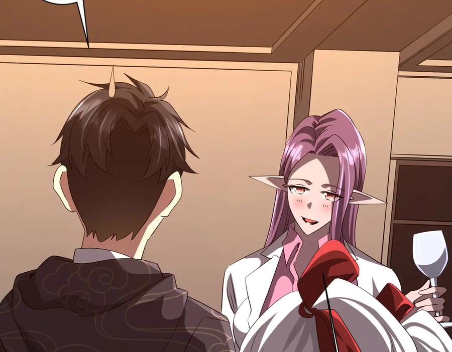 《全球惊悚：开局万亿冥币》第188话 契约失败？ 第163页