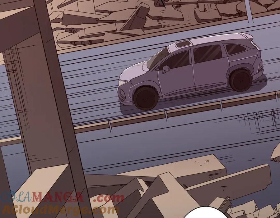 《全球惊悚：开局万亿冥币》第188话 契约失败？ 第77页
