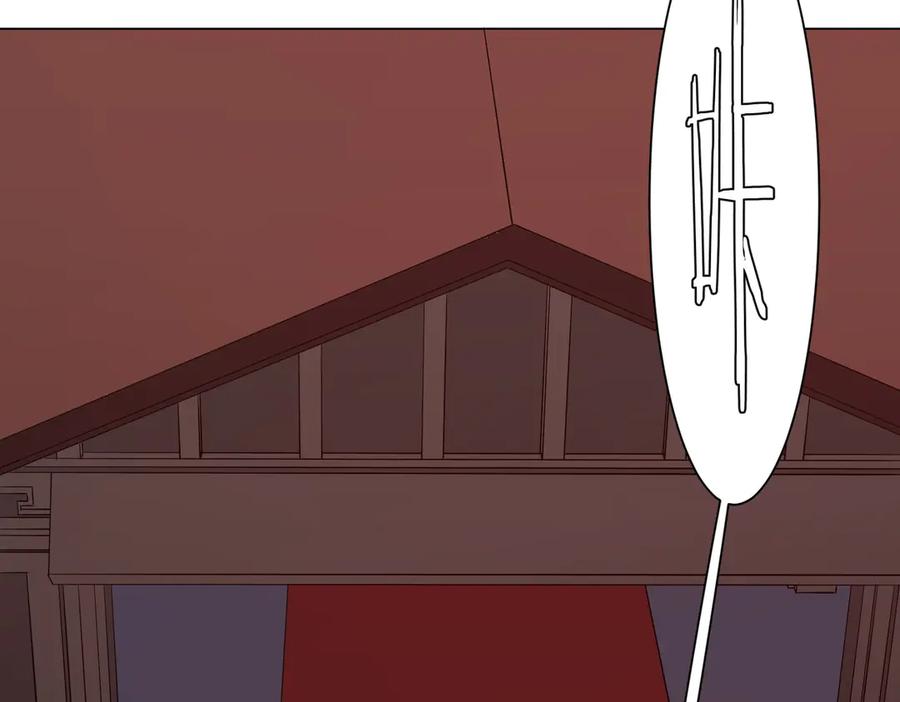 《全球惊悚：开局万亿冥币》第188话 契约失败？ 第82页