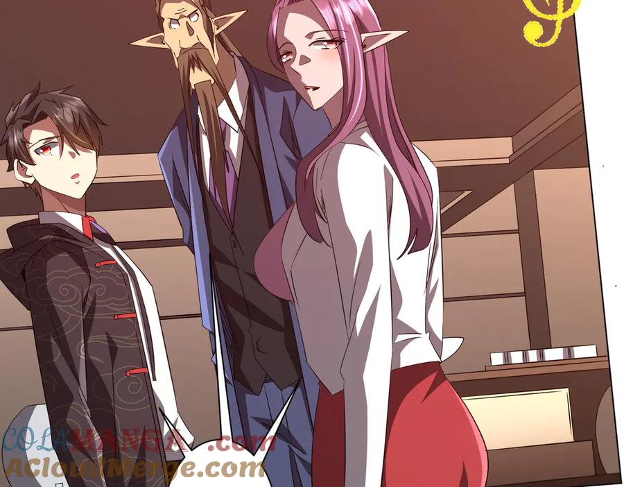 《全球惊悚：开局万亿冥币》第188话 契约失败？ 第141页