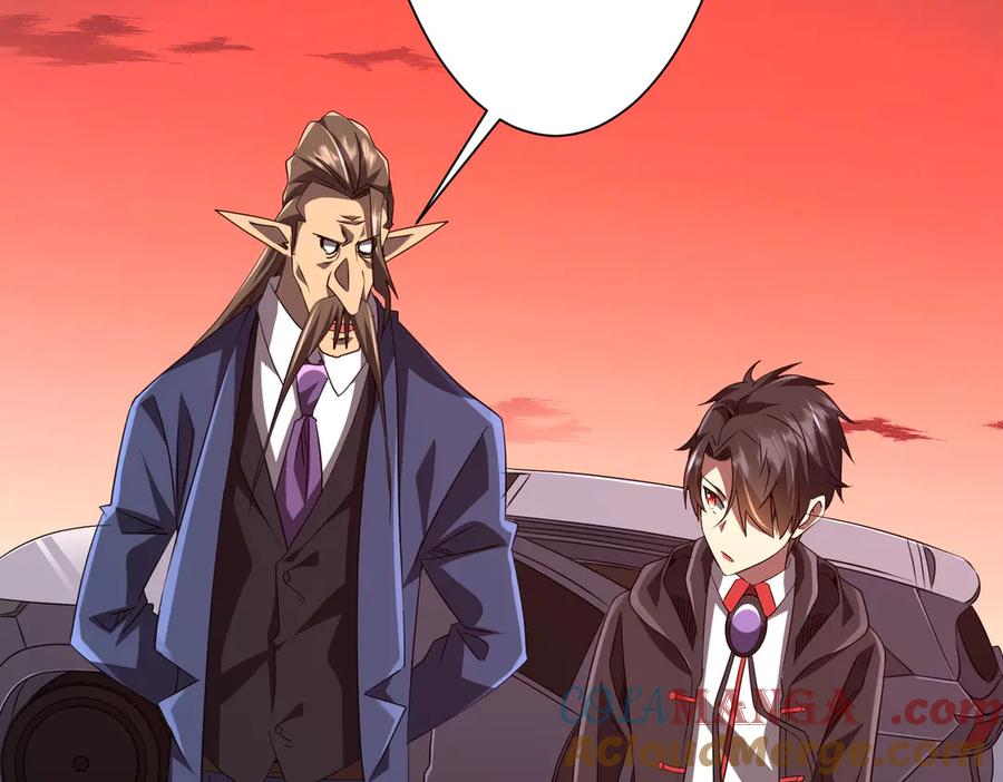 《全球惊悚：开局万亿冥币》第188话 契约失败？ 第85页