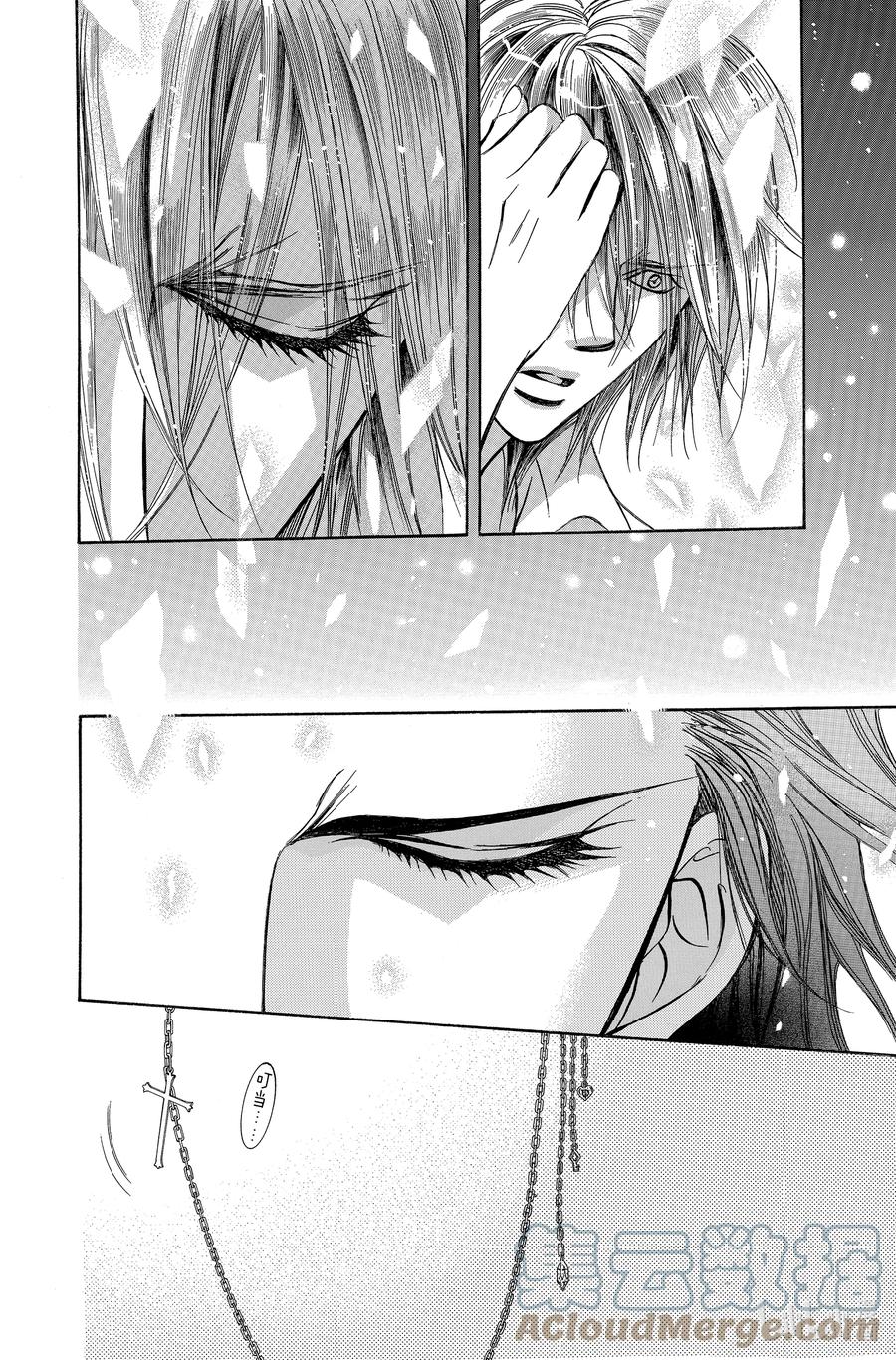 SKIP·BEAT！ (华丽的挑战) 195 黑色气息 第23页