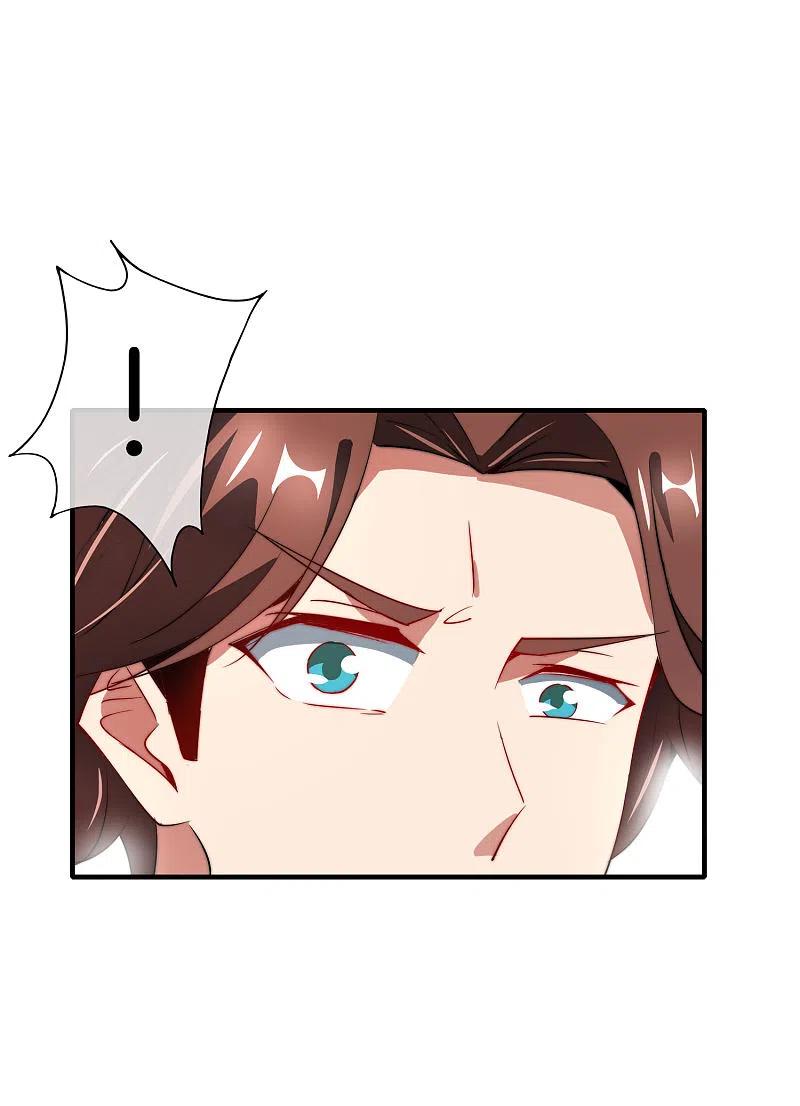 最强仙界朋友圈 第1话 请让我变成有钱人 第56页