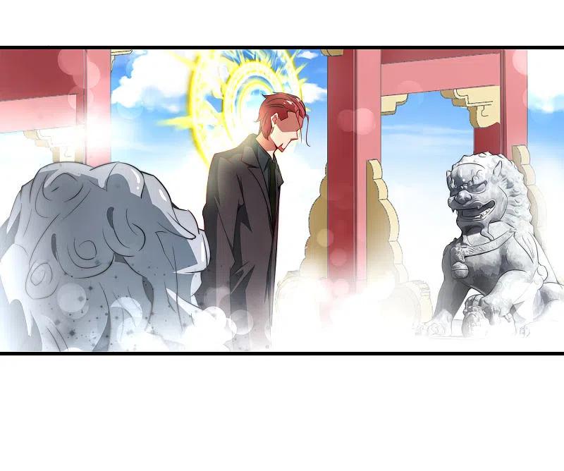 最强仙界朋友圈 第1话 请让我变成有钱人 第54页