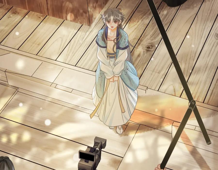 顾小姐和曲小姐 第19话 小景被骂了 第30页