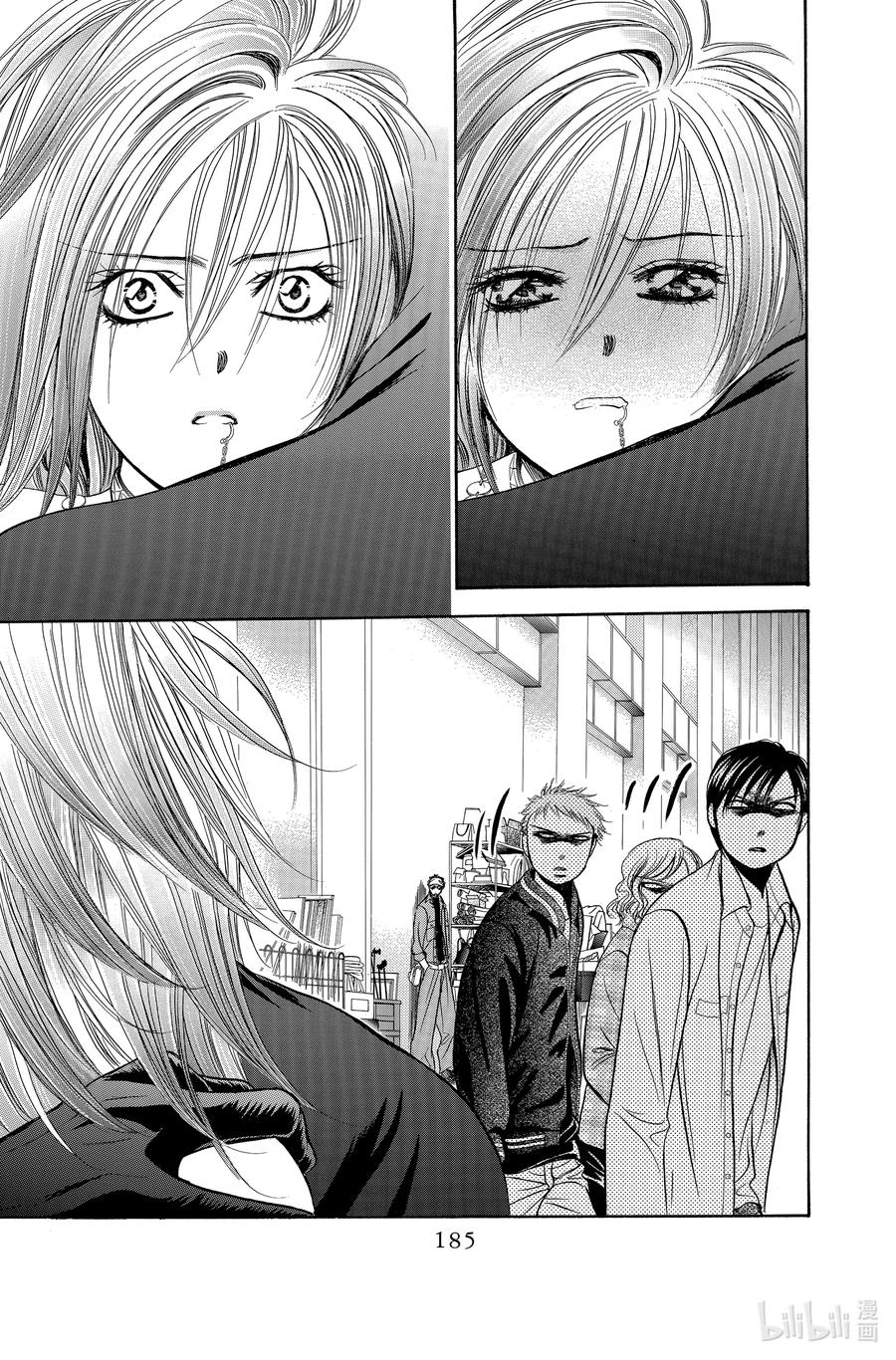 SKIP·BEAT！ (华丽的挑战) 200 仅此一个的愿望 第32页