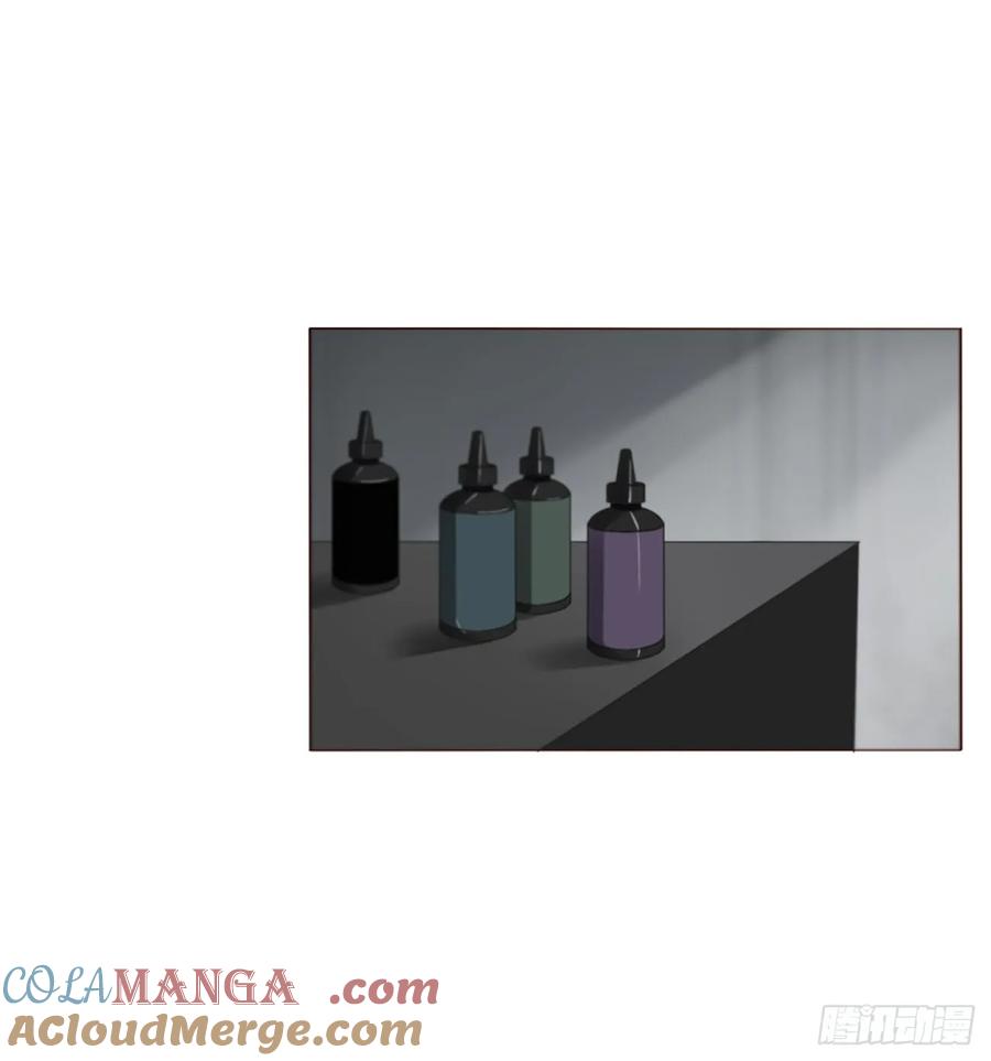拥然入怀 一八八章 纹身 第15页