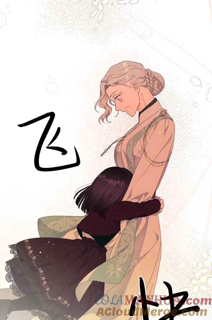 为附身者的特惠 - 第21话 - 第46张图