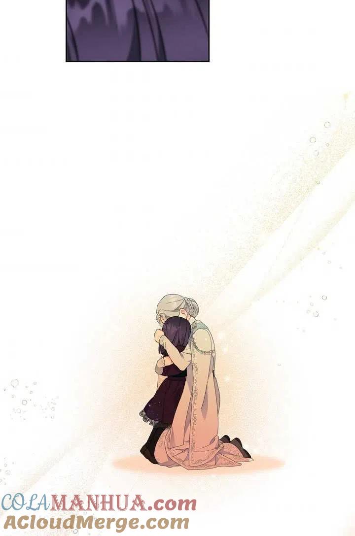 为附身者的特惠 - 第21话 - 第49张图