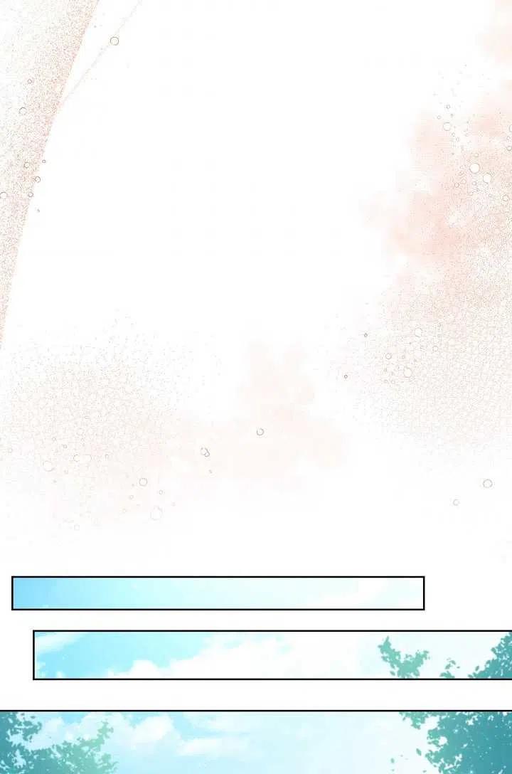 为附身者的特惠 - 第21话 - 第50张图