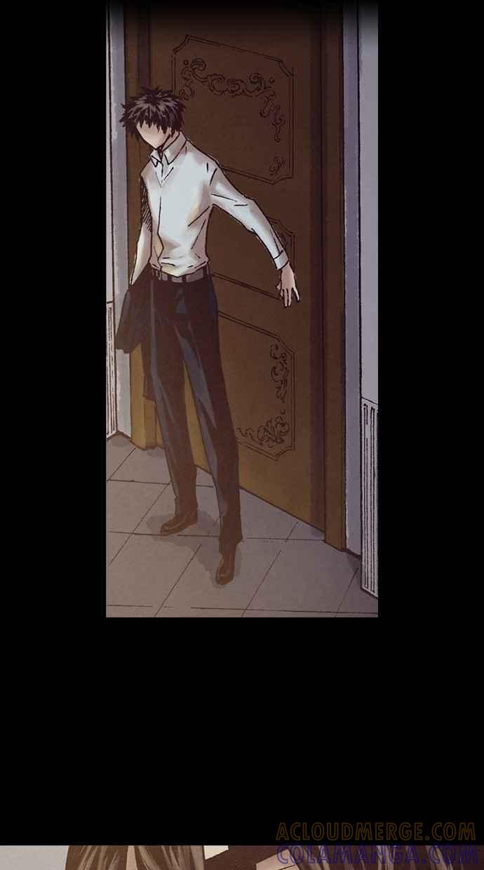《新暗行御史》第214话 第43页
