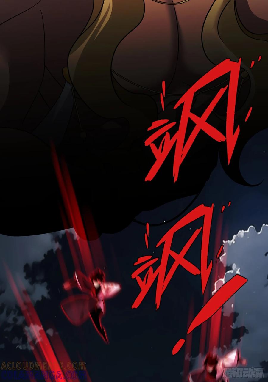《重生在赛博修真世界的我杀上顶端》第19话 对决 第67页