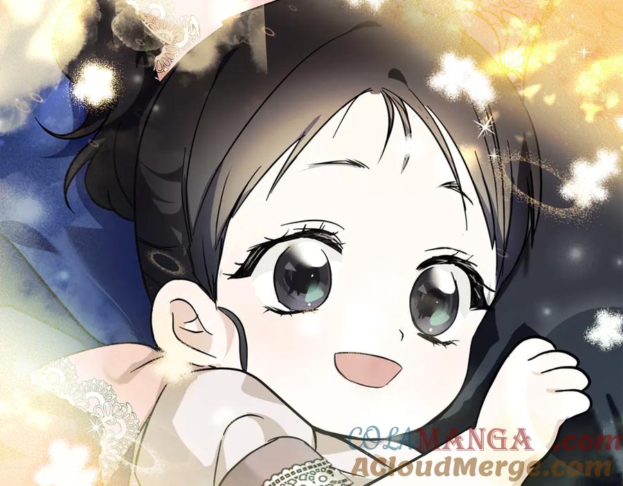 恶女的王座 第222话 伪善者 第197页