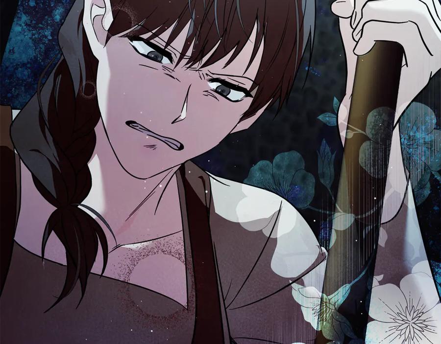恶女的王座 第222话 伪善者 第204页