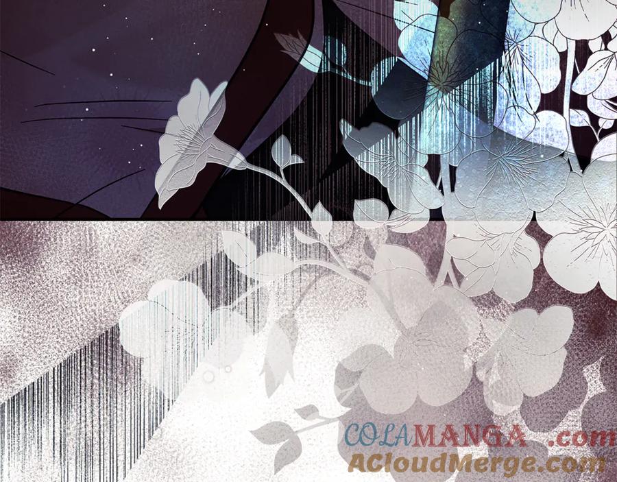 恶女的王座 第222话 伪善者 第205页