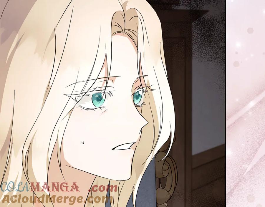 恶女的王座 第223话 尊重你的选择 第5页